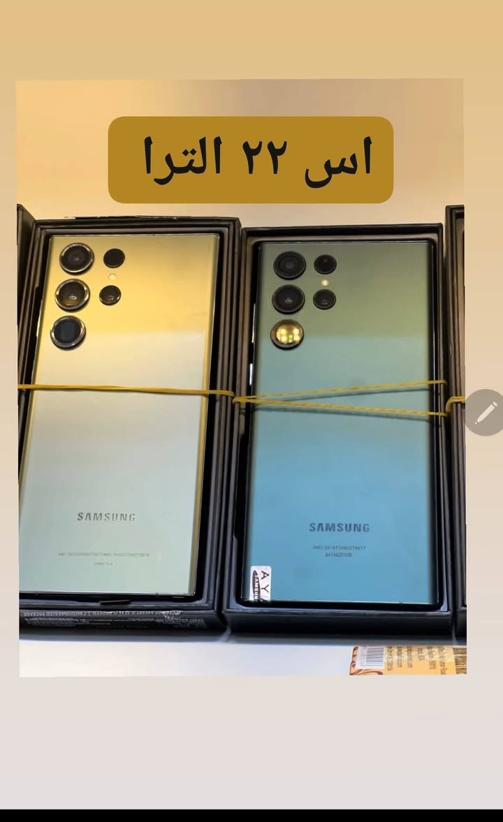 1_التره 20

2_التره 21

3_التره 22

4_التره 23

5_التره 24

6_التره 25

بسعار مناسبه 

رقم تواصل ***********
