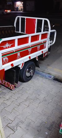 ستوته البيع موديل 20 رقم الهاتف 07759520458