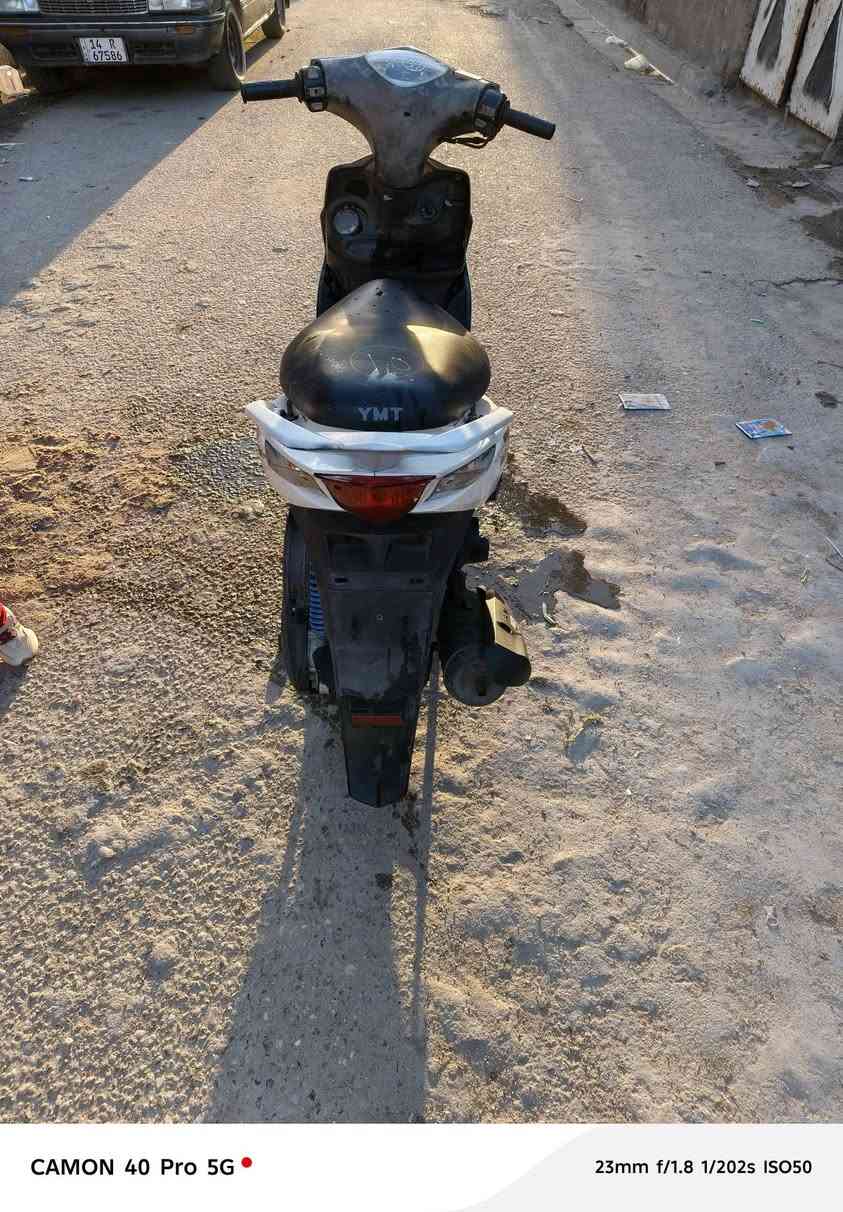 ماكس نوزل مضلع كفاله منكلشي ماصارلهاهواي منطالعه من الباله كلهاشغاله سلف كهربايات السعر 750رقمي ***********مكاني البصره لصمعي
