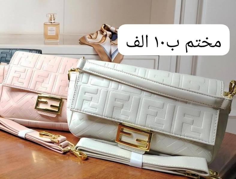 جنط مختم واكو ماستر كوالتي والأسعار مكتوبه على كل صوره
اي قطعه تعجبكم كتبولي على خاص تصوير فديو

توصيل بغداد ومحافظات ٥ الف


**إذا كنت صاحب هذا الإعلان وتريد حذفه لأي سبب، رجاءا أرسل رسالة إلى الدعم الفني**