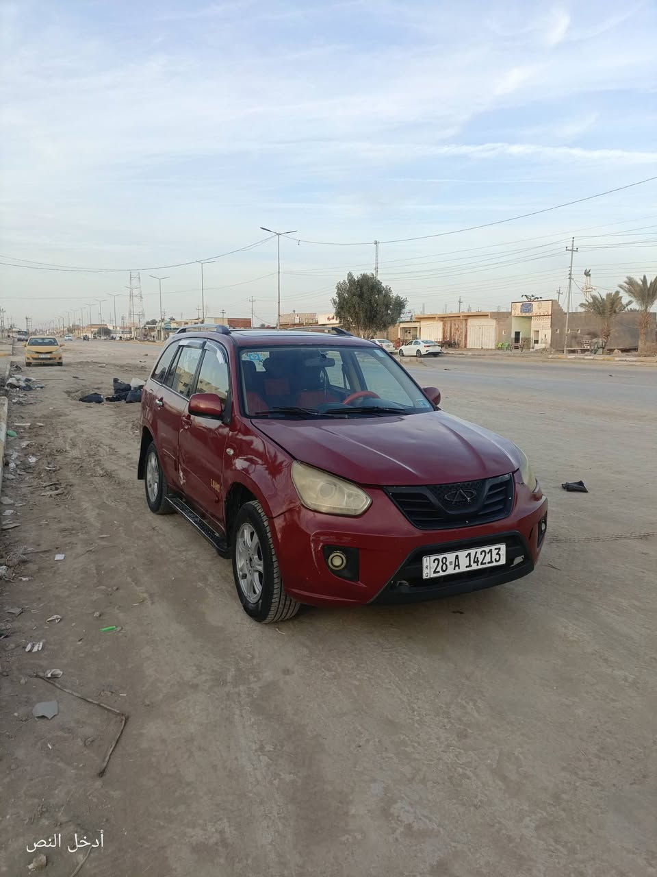 البيع تيكو 2013

مرقم نجف 
مداور مباشر 

جاهزه من كلشي 
مكينه كير حداديه تبريد 
محور مكينه وكير 
كورلا

حادث رش صبغ 
اثر جراد 
الاستفسار اتصال
***********
ملاحظه مكلف بنشر 
اتصال ع  رقم
