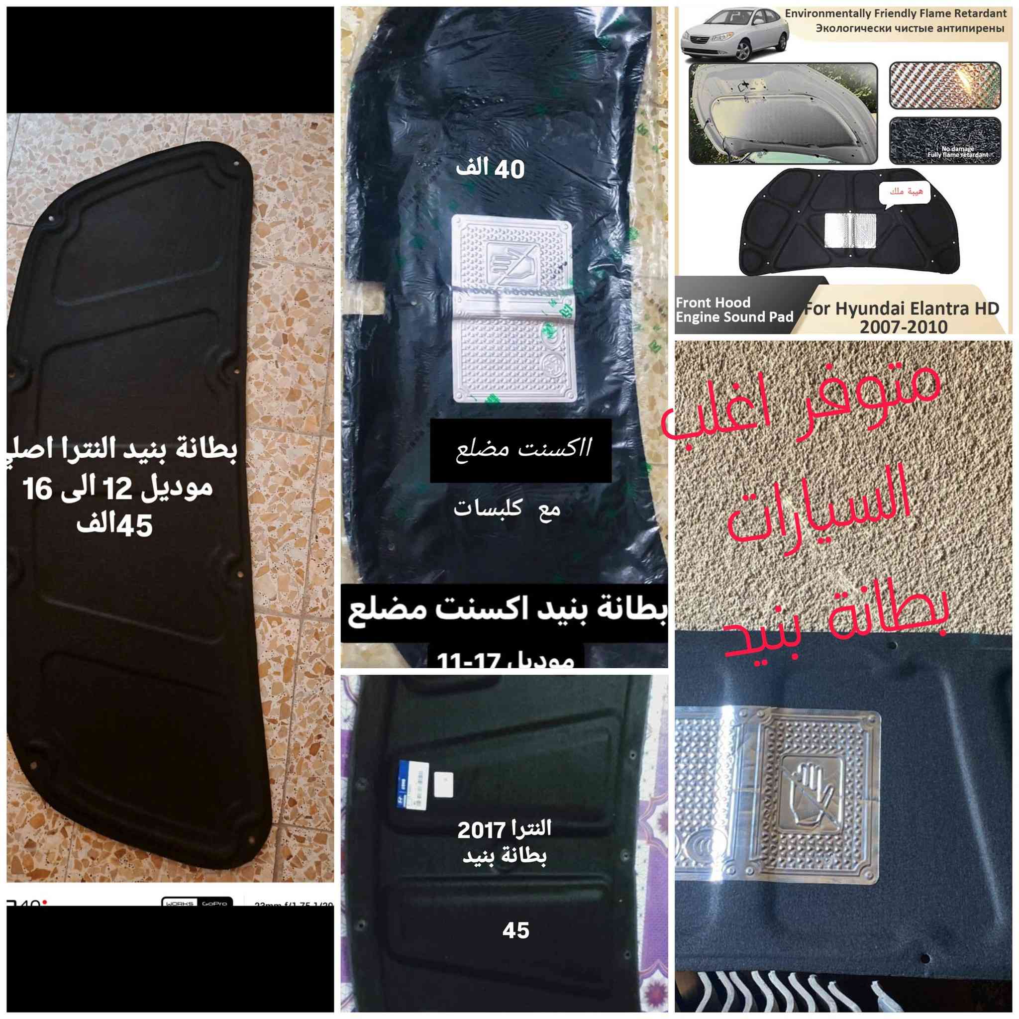 للحجز والسؤال يرجى مراسلة الخاص حصرا
يتوفر خدمة توصيل جميع المحافظات 5 الف


**إذا كنت صاحب هذا الإعلان وتريد حذفه لأي سبب، رجاءا أرسل رسالة إلى الدعم الفني**