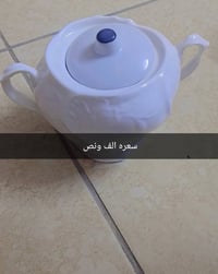 توصيل داخل • بسمايه