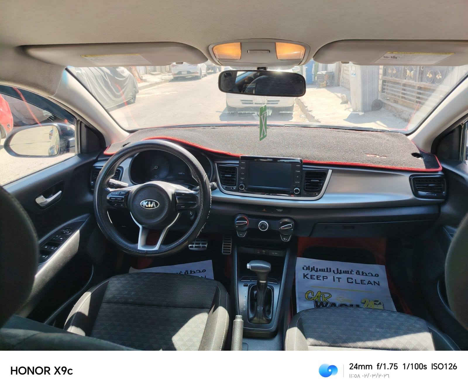 السعر 105$ او بيها مجال بسيط ماشيه ٩٣ميل
كيا ريو اسود 2020 رقم بابل بسمي بيها بس بارد صبغ دعامية الامامية كير  AT صور الحادث مرفقه
*********** واتساب 
***********
