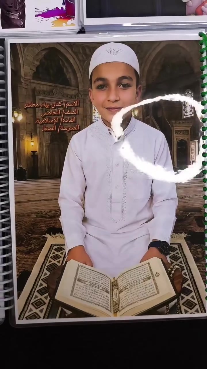 خلّي السنة الدراسية تبدأ بالتميز مع #Aso
دفاتر مدرسية مخصصة ومطبوعة باسم طفلك وصوره❤️
 الشخصيته والرسومات المفضلة من الداخل والخارج🥹
للطلب والاستفسار خاص أو واتساب ***********
يوجد خدمة توصيل 🚖 ديالى وكافة المناطق🙃
العنوان ديالى بعقوبة التحرير الفلكة الاخيرة
