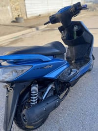 دراجة سكنس • شاشة شغالة • شارع قطره ندى