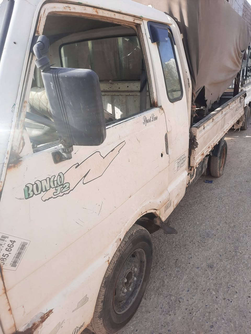 سلام عليكم سيارة البيع بنكو موديل 95  رقم بغداد بسمي سيارة تحويل مباشر محرك وكير مكفولات سيارة يرادلهة ترتيب ابيع تكفل بس تحويل مكينة وكير رقم شاصي واضح بليتة موجودة بيهة سعر 38 وبيهة مجال رقم تلفون *********** مكاني بغداد المعامل
