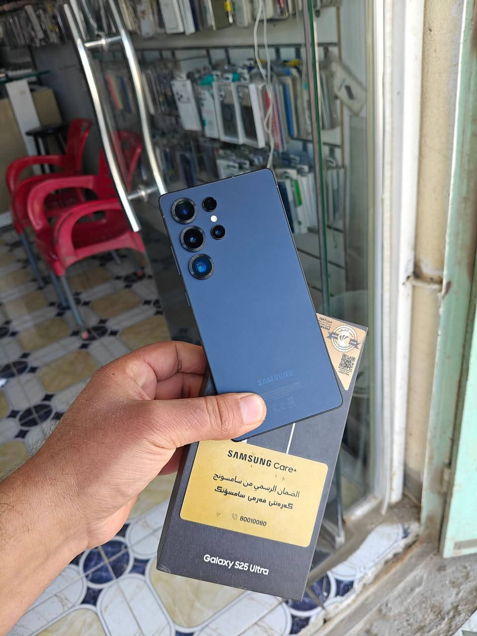 السلام عليكم 
اس 25 الترا ذاكره.... 512. اسود
نظافته 100% مكفول كامل ملحقاته الاصليه قطعه لووك ظمان وكالة عين الفهد السعر 1350 قفل مكان المكتب بابل يوجد توصيل محافظات


**إذا كنت صاحب هذا الإعلان وتريد حذفه لأي سبب، رجاءا أرسل رسالة إلى الدعم الفني**