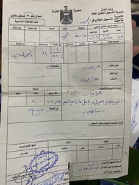 عندي نصف قطعه ارض لبيع ركن في منطقه جميله على شارع العام بدايه المنطقه...