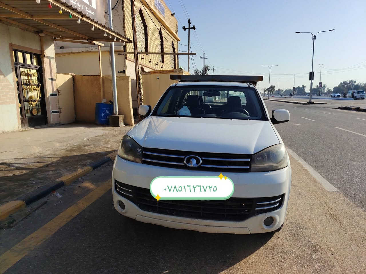 السلام عليكم
كريت ويل ٢٠٢٠ بيع أو مراوس ب ٢٠٢٥
السعر ١٠٥ مكانها بالنجف رقمها نجف للتفاصيل أكثر اتصل بيك خير ودلل ***********
