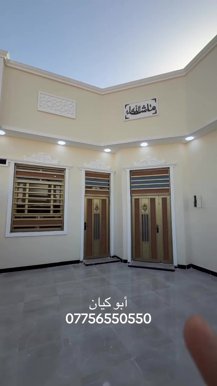 #سعر١٣٣ 
الاستفسار***********
