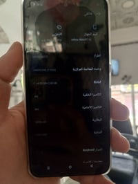 انفينكس • سمارت 10 • بغداد
