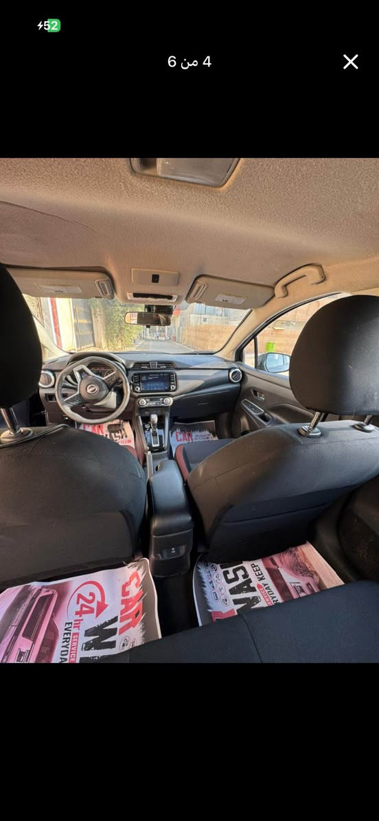 السلام عليكم للبيع نيسان فيرسا 2024 SR
صبغ عام ، بصمه دخول ذكي وايرلس شحن رادارات امامي خلفي 
ماشية 19 الف
السعر 100 ورقة 
عنوان بغداد حي الخضراء 
***********
