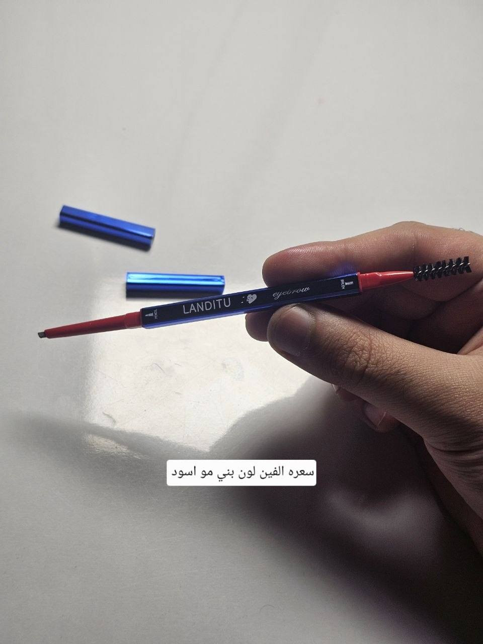 تصفية مكياجات اي قطعة بالفين دينار كله جديد لوك مال امزون اي صورة بالمنشور سعرها الفين دينار فقط و الي ياخذ منهم ب٣٠ الف فما فوق توصيله مجاني على حسابي


**إذا كنت صاحب هذا الإعلان وتريد حذفه لأي سبب، رجاءا أرسل رسالة إلى الدعم الفني**