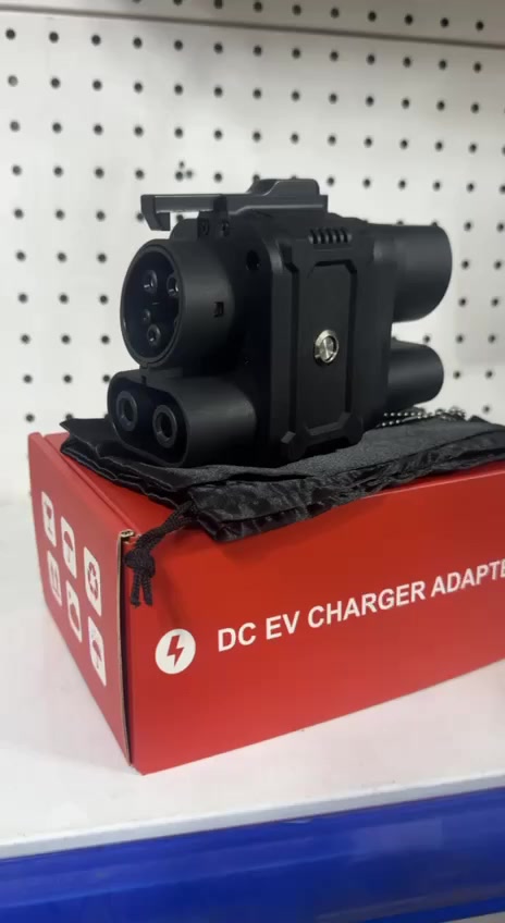 ادبتر فاست جارج Ac_Dc
لمحطات الشحن السريع dc
شواحن ac
لسيارات التايب ون 
الوارد امريكا 
السعر ١٥٠ الف 
الخيار الافضل للسيارات الكهربائية 
تجدونه الان في فروعنا 
بغداد ....
البلديات 
***********
***********
حي الجامعة 
***********
***********
