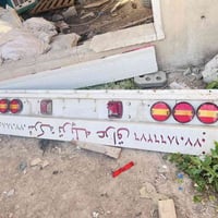 للبيع دعاميه مال تريله  07517811477 سعر ١٢٠ الف دعاميه نضيفه