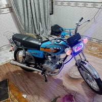 كربلاء الشريعه • اوراق اصلي • ترقيم 2025