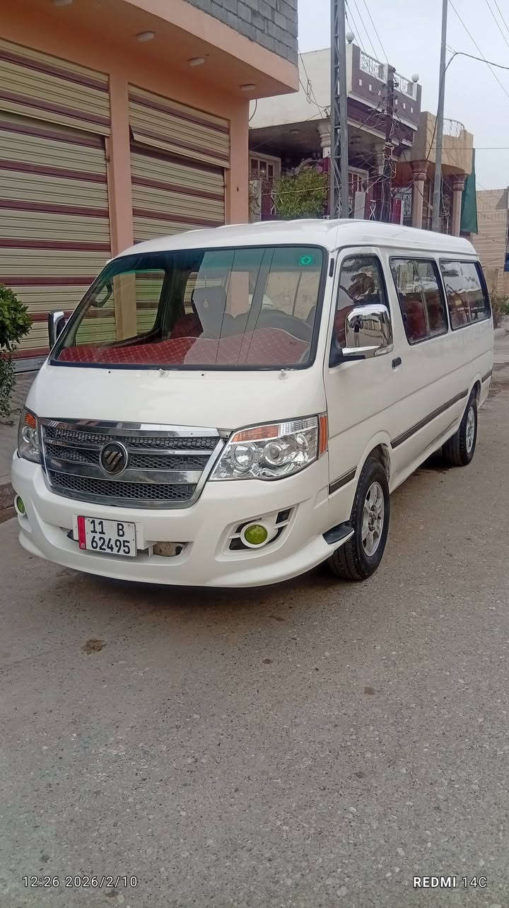 فتون 12 حره بسمي محرك كير اكسل بل صندوك السياره مصبوغه عام  مدوشمه جديد عبري مكاعد عليها سعر : 65
الموقع : ديالى بعقوبه
الرقم:***********
