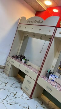 اميازه تواليت مال صالون نضيفات ومرتبات شرط النضافه سعر الواحد 225 وبيه...