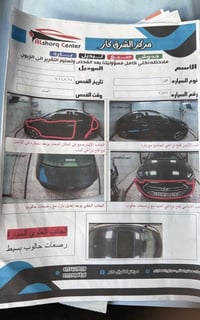 تم تنزيل السعر النترا 2017 امريكي لون اسود لمتد   للبيع او المراوس   ب...