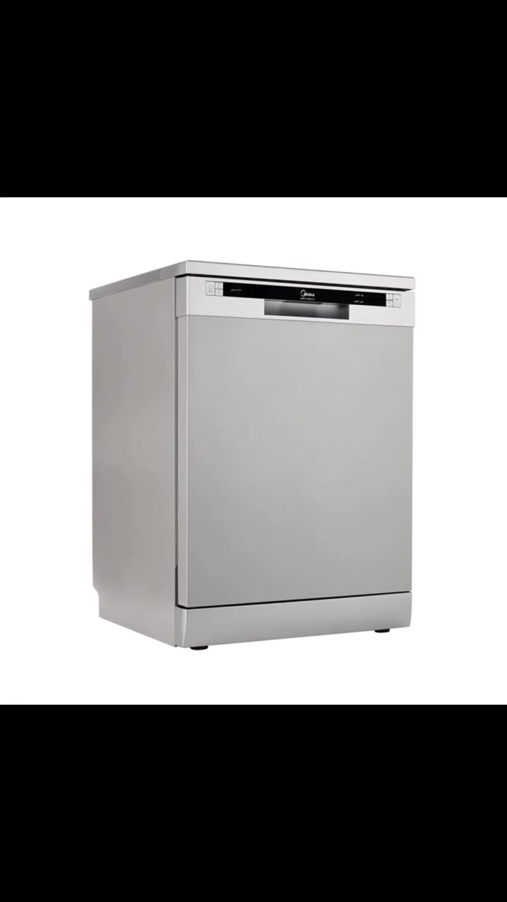 غسالة صحون 14 مكان تخزين
عدد البرامج: 5
مستويان للسلال
تعقيم كامل وحماية من البكتيريا
3 أذرع لرش المياه
خاصية التشغيل بنصف الحمولة
خاصية تأخير بدء التشغيل (من 1-24 ساعة)
موفرة للطاقة فئة A+ خمس نجوم
استهلاك أقل للمياه
قفل لسلامة الأطفال
تصميم أنيق سهل التركيب
سهلة التشغيل والاستخدام
تشغيل هادىء بدون ضوضاء (52 ديسيبل)
مناسبة للصحون وجميع أنواع أواني الطبخ وبضمنها القدوره
📍الانبار-الرمادي -5 كيلو مجاور مديرية المرور 
📞***********
يتوفر بيع بالنقد والتقسيط
