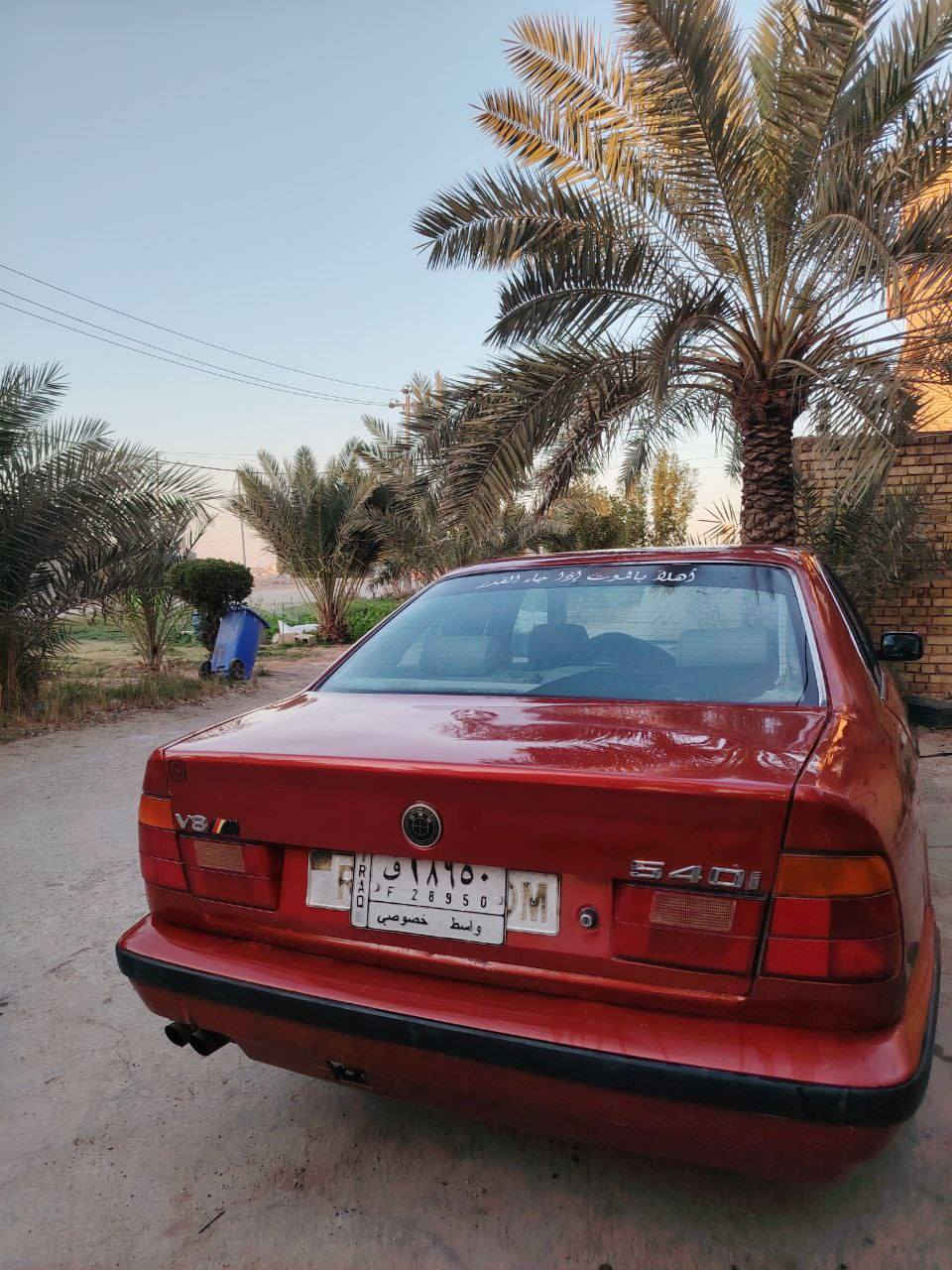 سلام عليكم
٥٤٠ اصل وفصل
مكينه جديده 
كير تمساح
ضفيره جديده
تغير لون مميز برتقالي مشمشي
رقم واسط سنويه جديده مصفره غرامات
غرفه جديده توني شاده
تخم تاير جديد  توني شاده
ترايك وين ماتريد
نقصه ارفلو وتربط تبريد لان فصلته بلشته
مكاني واسط
السعر ٦٧
***********
***********
