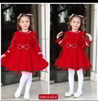 ملابس أطفال • ٢-٥ سنة • موصل حي سومر