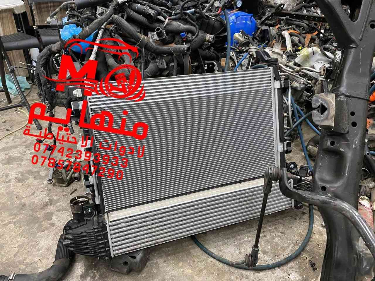 كل مايخص الشوفر و GMC  متوفر  من 2018 إلى 2025

📍العنوان :بغداد _ساحة عقبة بأتجاه مجمع مشن سادس فرع يمين. (فرع شركة تيوتا)  

🕗اوقات العمل من السبت الى الخميس من الساعه الثامنة صباحا الى الساعه الخامسه عصرا 🕔

يوجد خدمة توصيل الى كافة انحاء العراق 🚚🚛

للاستفسار الاتصال على الارقام التالية☎️☎️
  ***********-----***********  
   
📱يمكنكم مراسلتنا على ماسنجر واتساب فايبر 📲

ورشه كامله صيانه وقطع غيار

كهرباء السيارات 
فحص وبرمجه العقو
#شوفرليت #شوفر #صيانة #ورشة #سيارات #بغداد #كهربائي #ماليبوا #اكونكس #ترفرس #سلفرادوا #شيروكي #gmc #تيران  #حاوية #شحن
