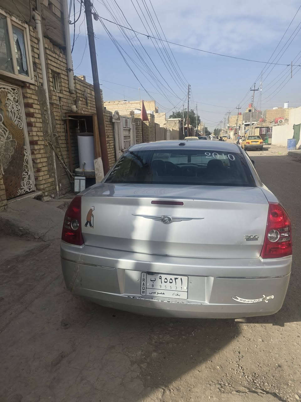 ياالله موديل ١٠ رقم بغداد سياره جاهزه مال جناي مامشتغله خط سونار مرفق مع صور سعر ١٢٠ رقمي ***********
