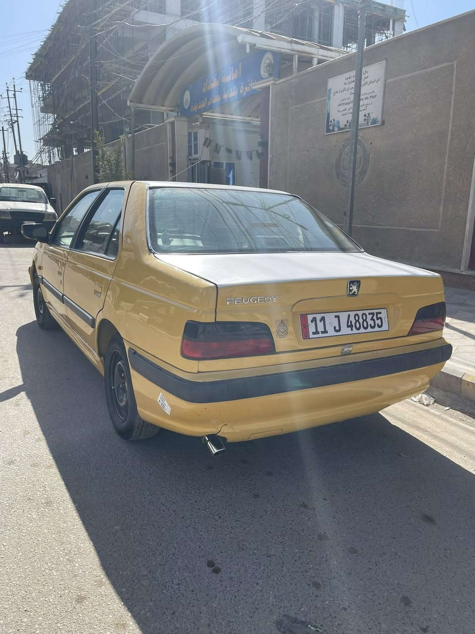 السلام عليكم..
للبيع .. بيجو بارص موديل 2015  مكفوله من الصبغ عليها تخم تاير وصدر امامي خلفي جديد + منضومة تبريد جديده باتري جديد بيها بارد شبر جاملغ خلفي وبنيد طاير مرجعه نفسه بدون تأثير على القماره رقم بغداد مصفر هيئه وغرامات تحويل ثاني يوم لوحات انكليزي جديده سياره جاهزه خير من الله .. السعر 48 ورقه وبيها مجال مكانها بغداد الحبيبيه  
للاستفسار // ***********
