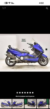 تي ماكس مديل 8كفالة عامه دشبول 200بيةتزويدالدراجةكلج دهن مالوسي السعر ...