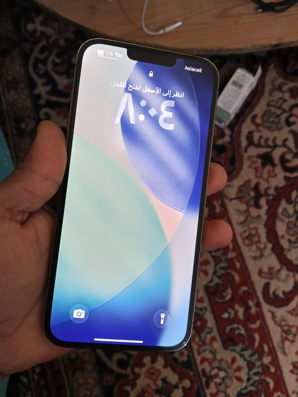 ايفون ١٣ برو ماكس الجهاز مكفول وتر بروف الجهاز بطاريته ٨٦ دبل شريحه شرق اوسط السعر ٧٥٠ قفل المكان الشاميه
***********
