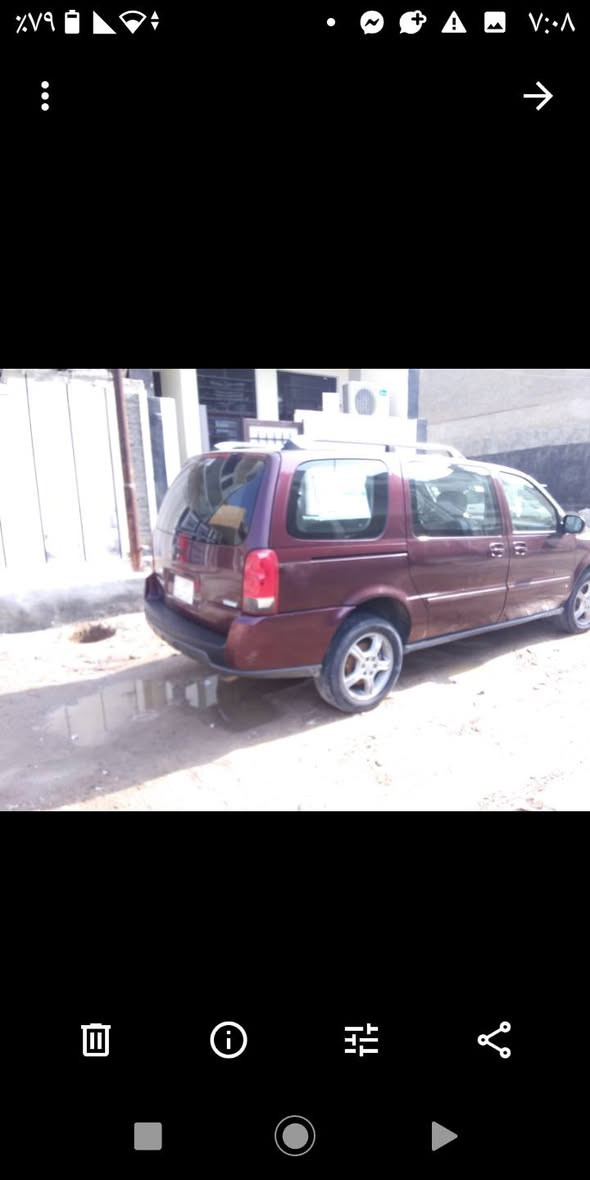 السلام وعليكم للبيع شوفرليت ابلندر 7راكب طويله موديل 8بل استاركس مراوس سياره حلوه  كير ومحرك حلوه تبريد ويه السويج 3قطع ثلج رقم انكليزي بسمي مشروع وطني سياره داخله حلوه كشنات كلش حلوه الباديه شايلهن في البيت عندي جاملغ واحد الخلفي صبغ فقط مراوس استاركس  خصوصي أو حمل اوتوماتيك.  ***********
