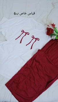 تركات ملابس • قطع حلوة • توصيل