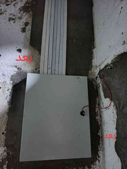 تأسيس بيوت وترتيب بوردات كهرباء ***********
