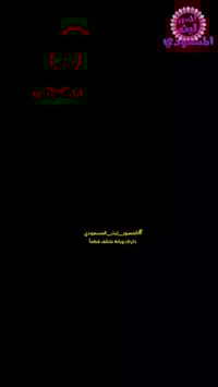 تصوير كافه المناسبات  صور فوتوغرافية +تصوير فيديو   #كل_شي_مختلف_بأفرا...