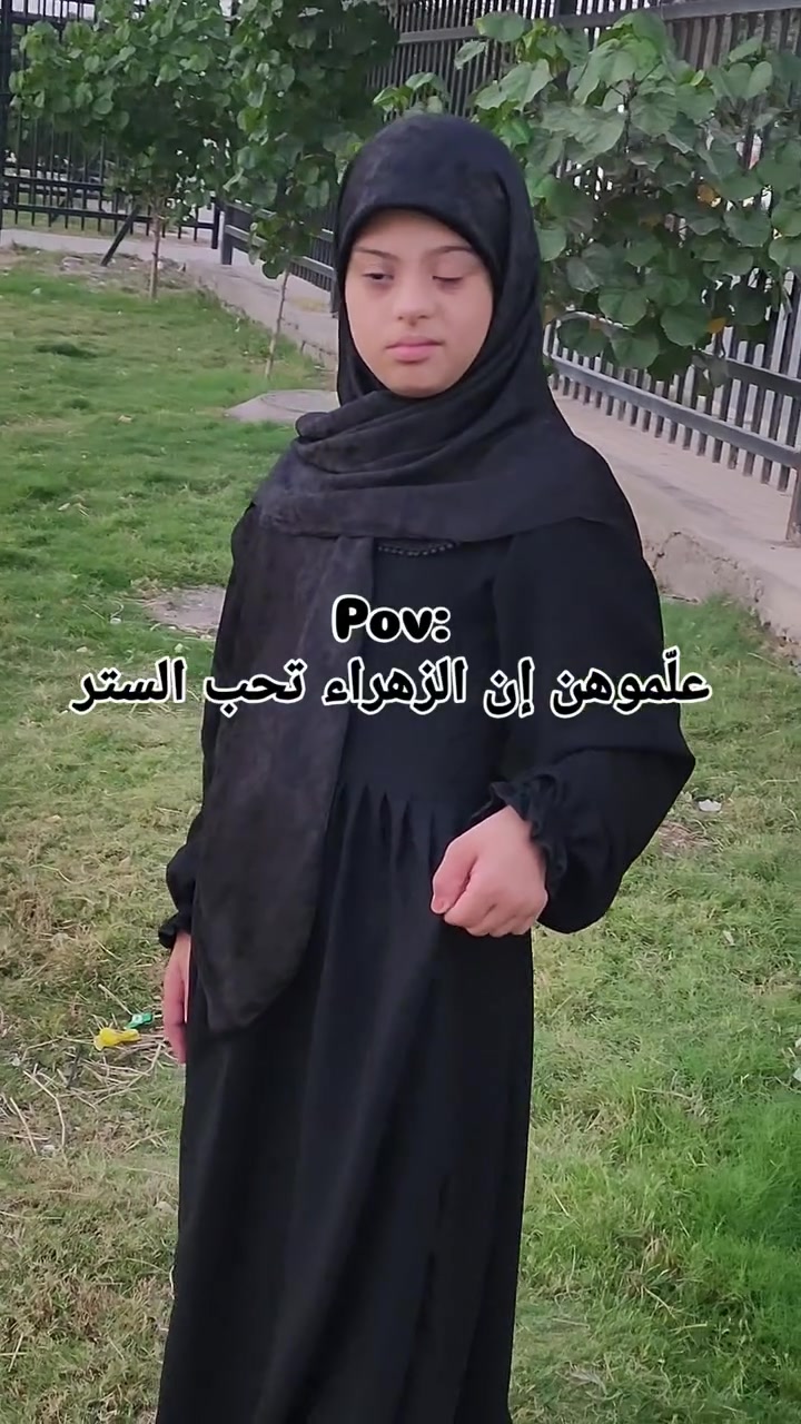 التنسيقة متوفرة كاملا 
فستان صيفي خامه لنن 
يلبي حد عمر ١٧
ربطه صدر الحمام قياس ١٠٠سم 
للطلب مراسلتنا 
#كربلاء_المقدسة #بنات_الزهراء #زينبيات #الحشمة #ربطات


**إذا كنت صاحب هذا الإعلان وتريد حذفه لأي سبب، رجاءا أرسل رسالة إلى الدعم الفني**