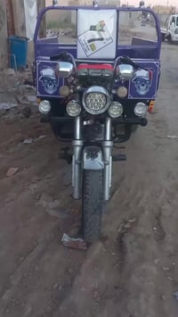 للبيع وراق كامله السعر مليونين وبيه مجال 07755979734