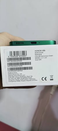 هونر X8b • ٥١٢ • الدورة