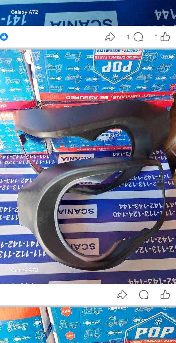 تم توفير غراض بياجو ***********
