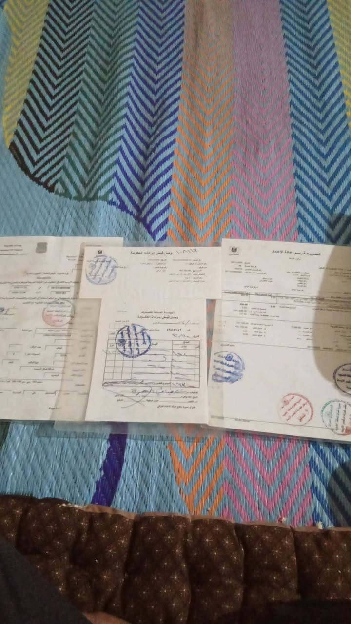 يا الله سلام عليكم ستوتة البيع مديل 20 مكينة 21 مافتوحة ستوتة كفالة من الحيم للخياس ركبة بل شرط وراق وصولي ترقم جنوبي ستوتة مو مو شمالي ويل كب جوبلس ستوتة حلوة كاعد سعر مليون 150 بية مجال مكاني ديالئ جلولاء ***********
