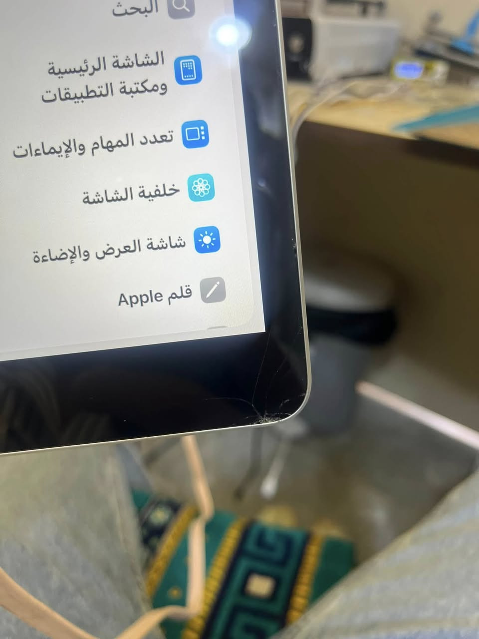 السلام عليكم
ايباد 9
ذاكره 64
بطاريه 70
الجهاز خالي من اي مشاكل ✅
فقط بي فطر بل كلاس فطر خفيف ميأثر ومايبين 
السعر خاص او اتصال واتساب ***********
