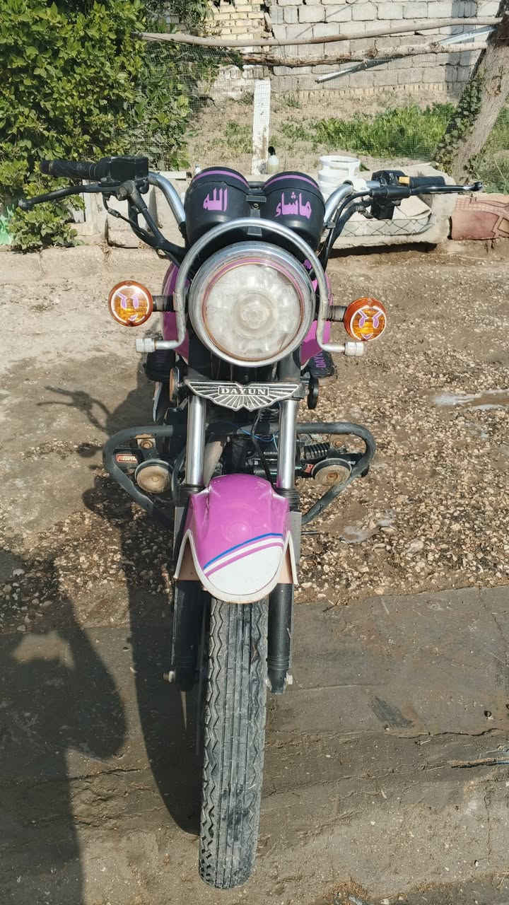 دراجه دايون مديل23 دراجه نضيفه بيهه زنجار قليل نضافه 90بلميه تعال وكلب بيدك الون وردي السعر 1900قفل ***********
