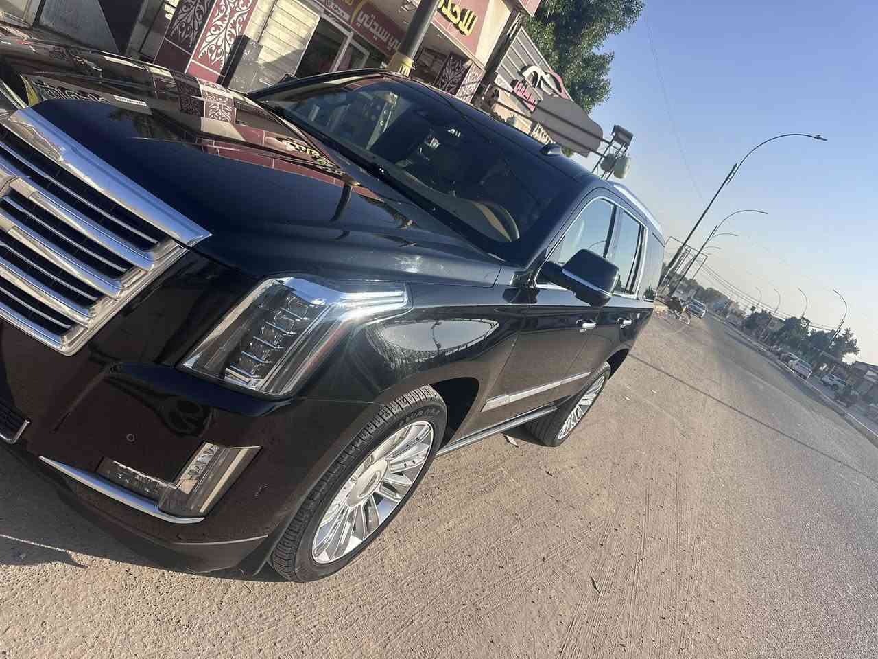 السلام عليكم
بيع مستعجل السعر 4 شدات قفل 
كديلاك موديل 20 كفالة عامة رقم بغداد ***********
