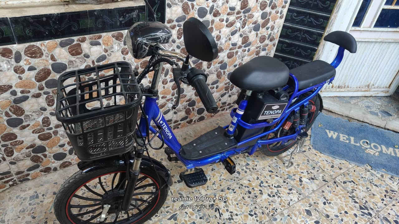 دراجة شحن Tenopa  حجم  20جديدة كلش مامتعوبة للبيع ***********
