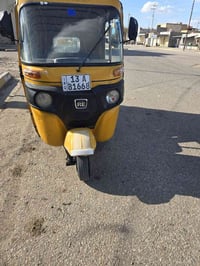 عشرين لبيع رقم وسنويه سعر اربعه وسبعميه 07811785165