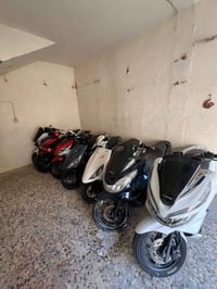 07705439994 للاستفسار