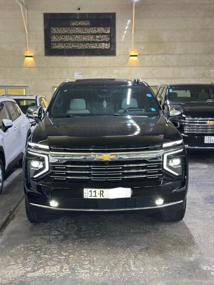 السلام عليكم
السلام عليكم

شوفرليت تاهو 2025 بريمر ضمان المنصور 

ماشيه 5000 زيرو  السعر (72500$) 

سياره مغلفه PPF بالكامل 

مكفوله كفاله عامه جاهزه بعدها عل وضع الشركه 

مواصفات بريمر معروفه 

بصمه خمس أبواب 

شاشه متصله 

كأمره  360 درجه 

داتا شو 

جكات 

دوسات كهرباء

شاشات خلفيه 

بانوراما 

بعد هواي مواصفات 

رقمي ***********
