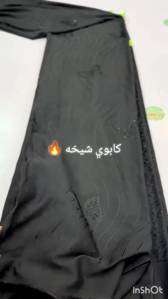 أجمل الدزاينات الحديثه

نوع قماش. 📌كشمير كابوي ملايه ابو كصب الأصلي 💯 🧶🥇❤️

نعمل جاهدين لنقدم لكم كل ماهو مميز و راقي💯
 العنوان / حله سوق نادر الثالثه
(محل السيد  المرعب للتجاره الأقمشة النسائيه ) 
للطلب و الاستفسار 📱 واتساب  ***********
أو مراسله الصفحه
