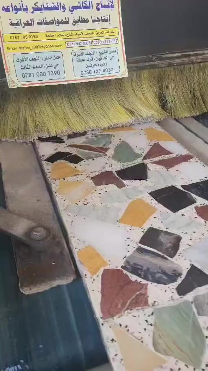 الخليج للمرمر


**إذا كنت صاحب هذا الإعلان وتريد حذفه لأي سبب، رجاءا أرسل رسالة إلى الدعم الفني**